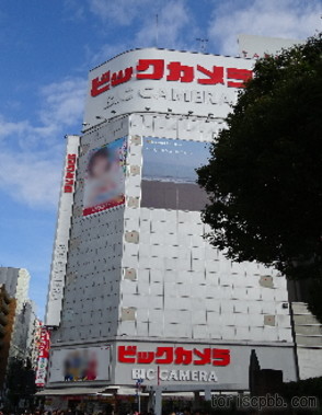 ビックカメラ新宿東口店